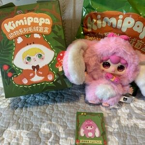 SUGAR FLUFF- Baby Three Kimipapa Animal Series vinyl plush. New. Verified.